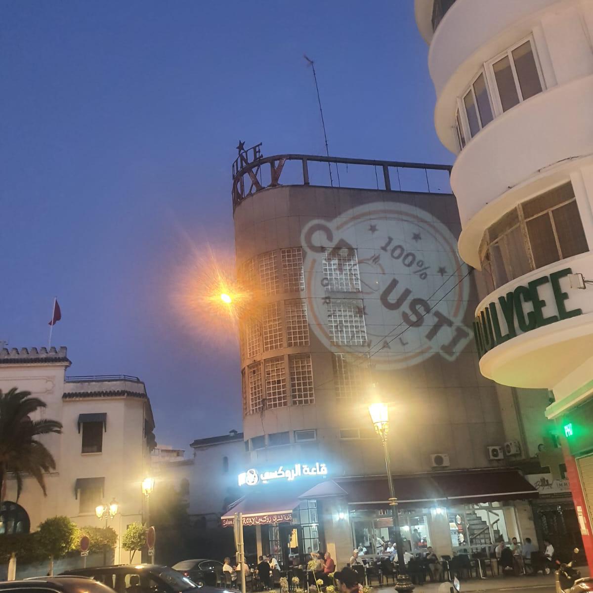 Réalisation Projecteur Logo 1